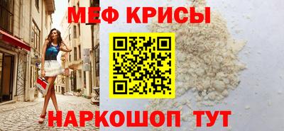 бошки Моздок