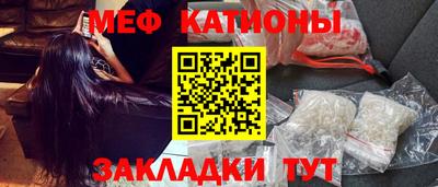 MDMA Можга