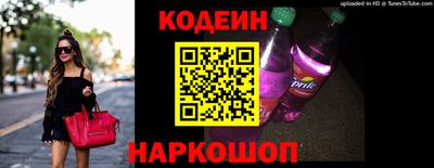 мет Можайск
