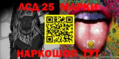 MDMA Можга