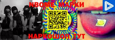 MDMA Можга