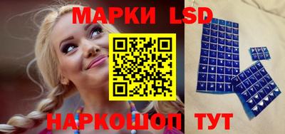мет Можайск