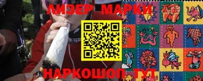 бошки Моздок