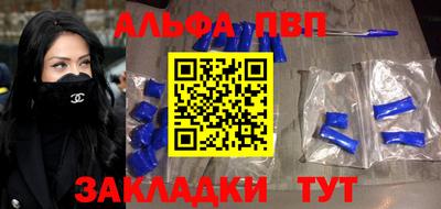 MDMA Можга