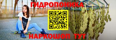 MDMA Можга