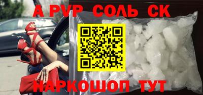 MDMA Можга