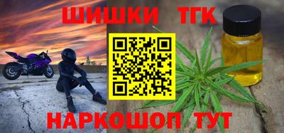 мет Можайск