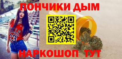 MDMA Можга