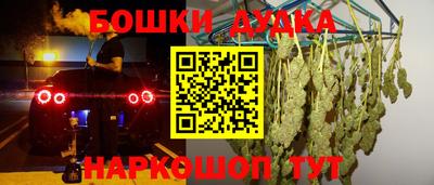 MDMA Можга