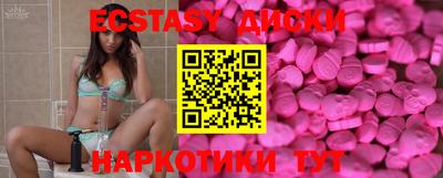 мет Можайск
