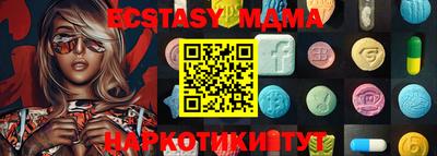 мет Можайск