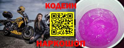 мет Можайск
