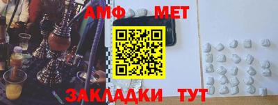 MDMA Можга
