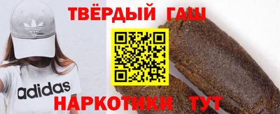 бошки Моздок