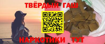 бошки Моздок