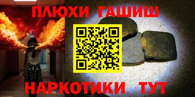 MDMA Можга